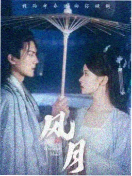 2026年日剧推荐
