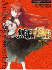 综艺日剧分类